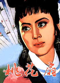 古代公翁太涨h