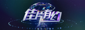 边吃胸边膜